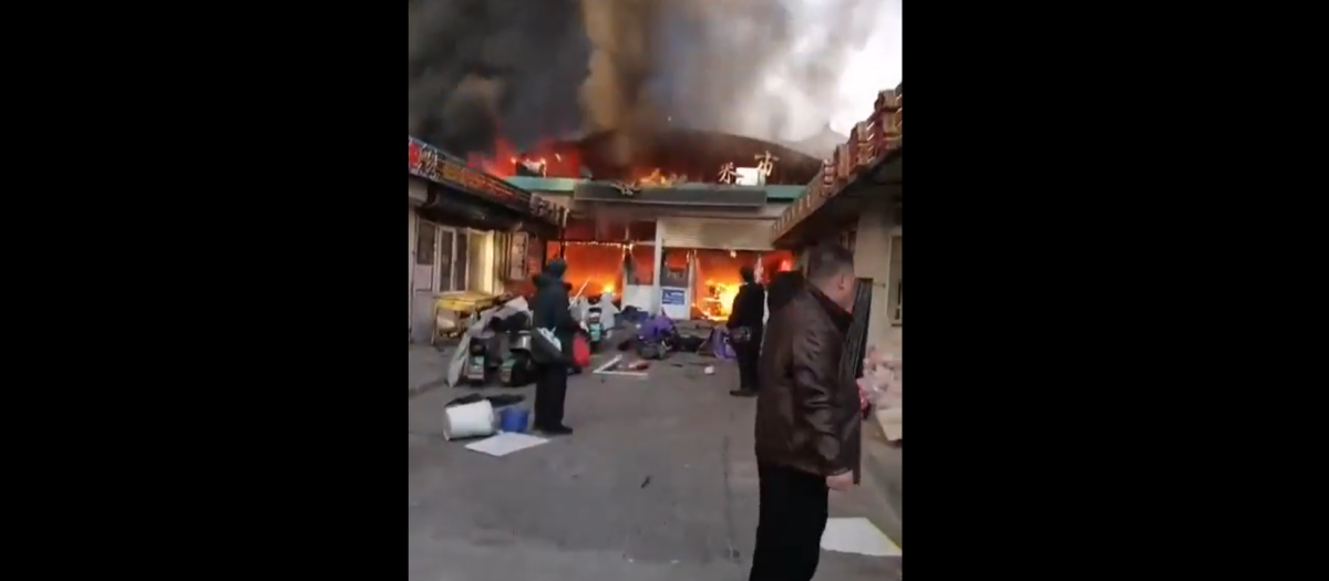 Incendio en el mercado de Liguang en China