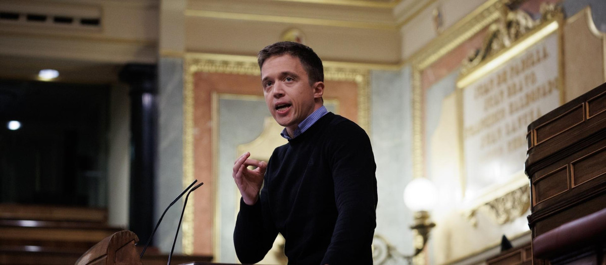 El fundador de Más País, Íñigo Errejón, en una sesión plenaria en el Congreso