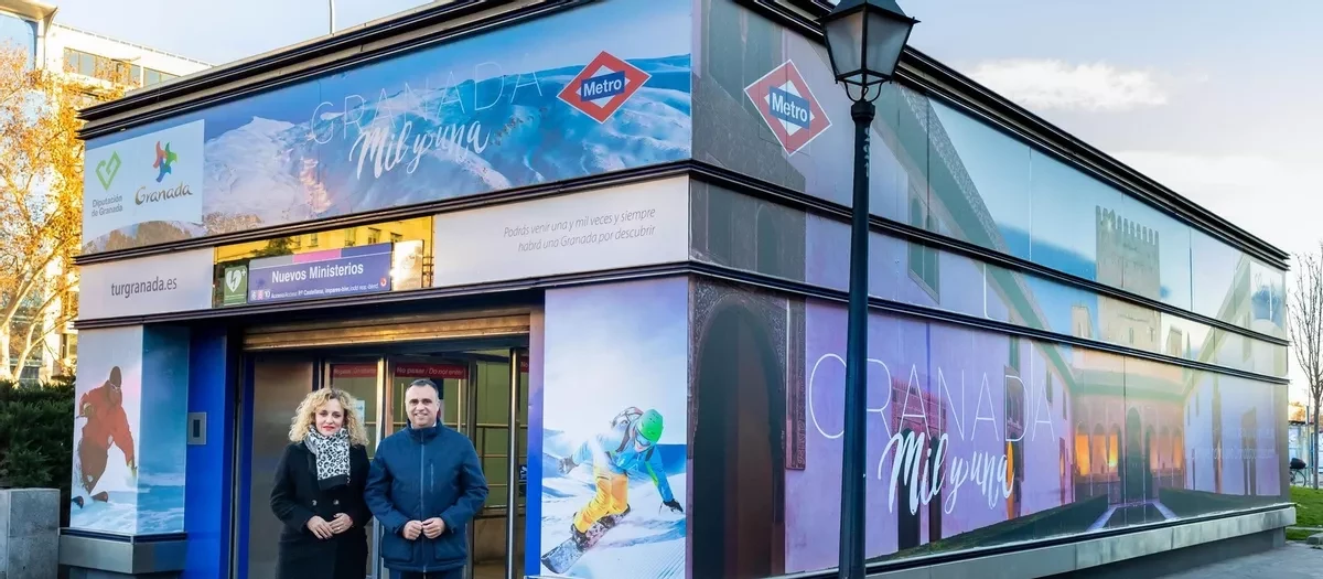 Este espacio está rotulado con fotografías promocionales de los principales productos de la provincia