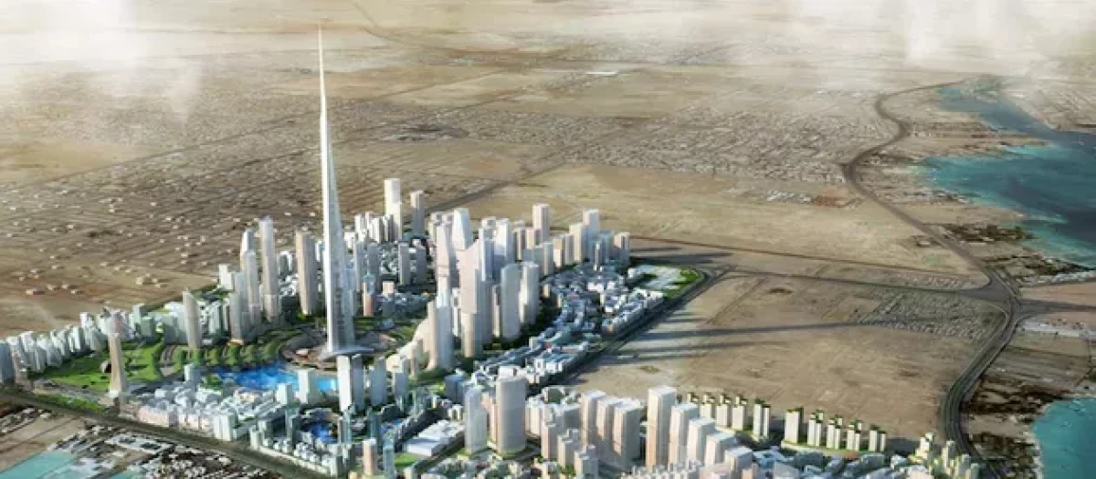 Ilustración de la JEC Tower