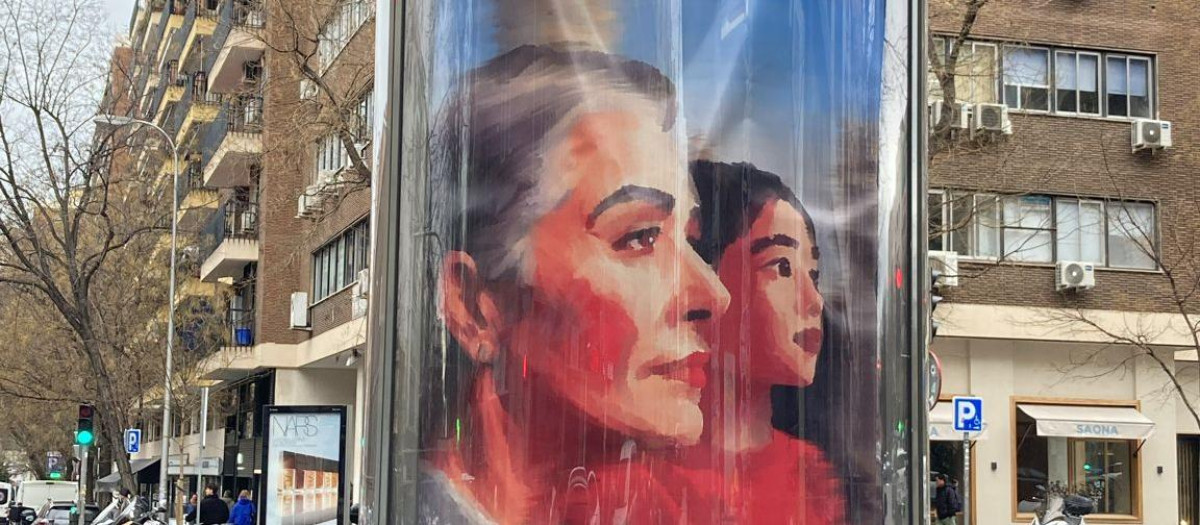 Cartel del 8M del Ayuntamiento de Madrid