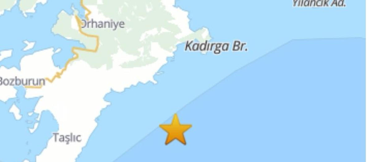 Lugar en el que se ha producido el temblor