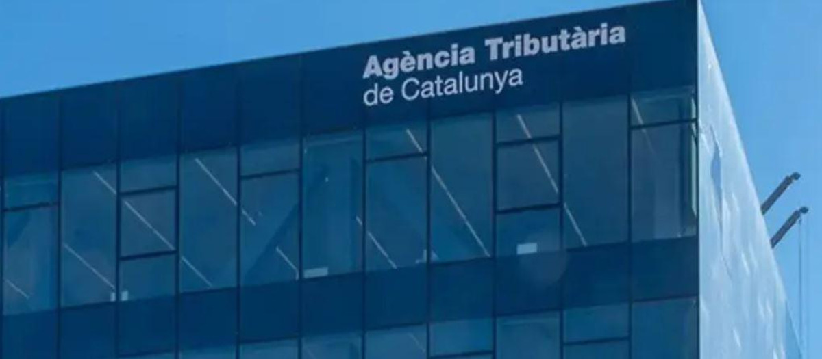 Sede de la Agencia Tributaria de Cataluña