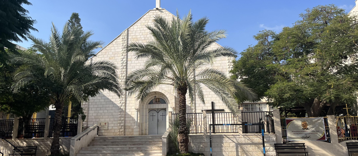 Iglesia de la Sagrada Familia, en Gaza