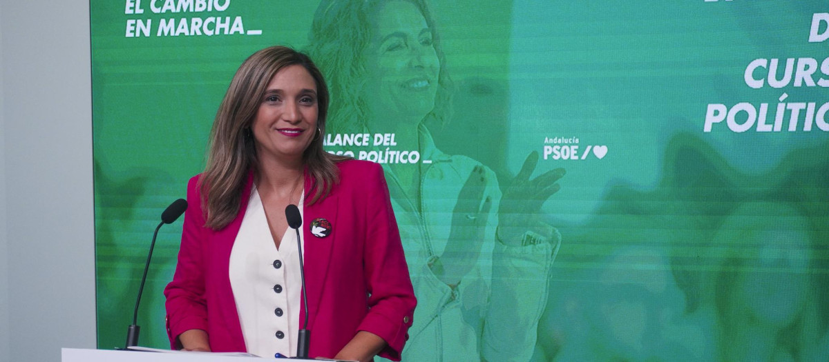 La vicesecretaria general del PSOE andaluz, María Márquez, este martes en rueda de prensa