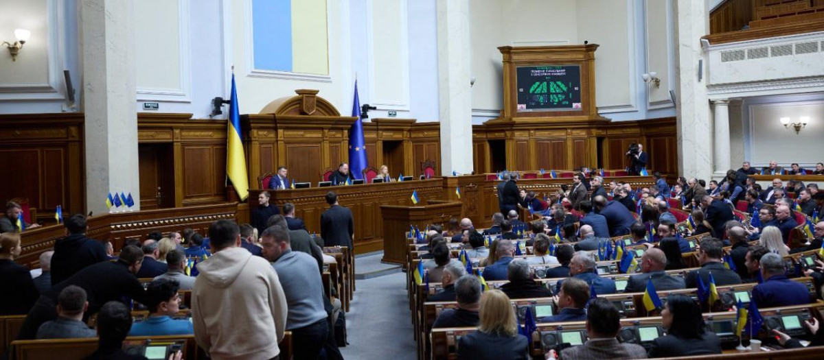 Vista general de la Rada Suprema (Parlamento) de Ucrania