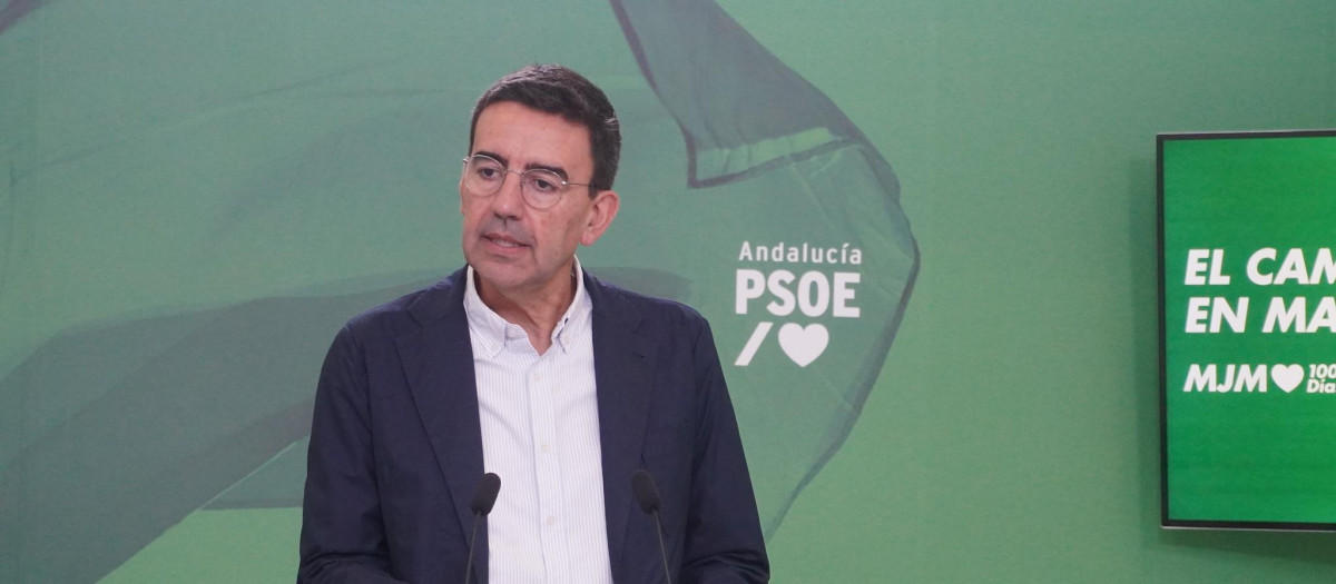 El portavoz de Presidencia del Grupo Socialista en el Parlamento andaluz, Mario Jiménez, en rueda de prensa (archivo)