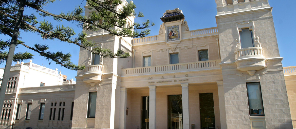 Imagen de la fachada del edificio del MARQ