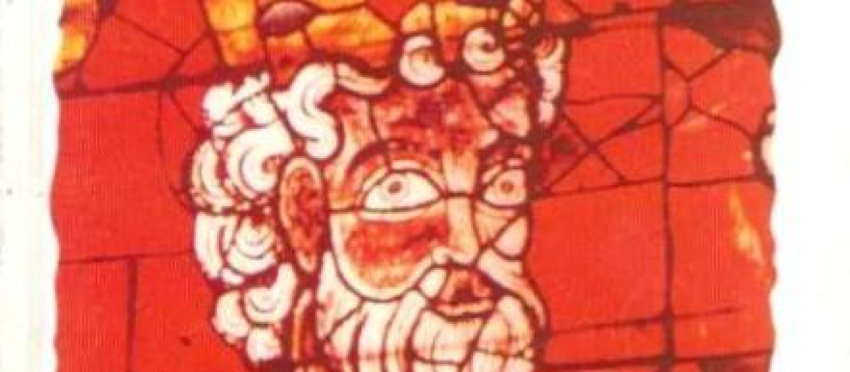 Rey David Ibáñez Langlois