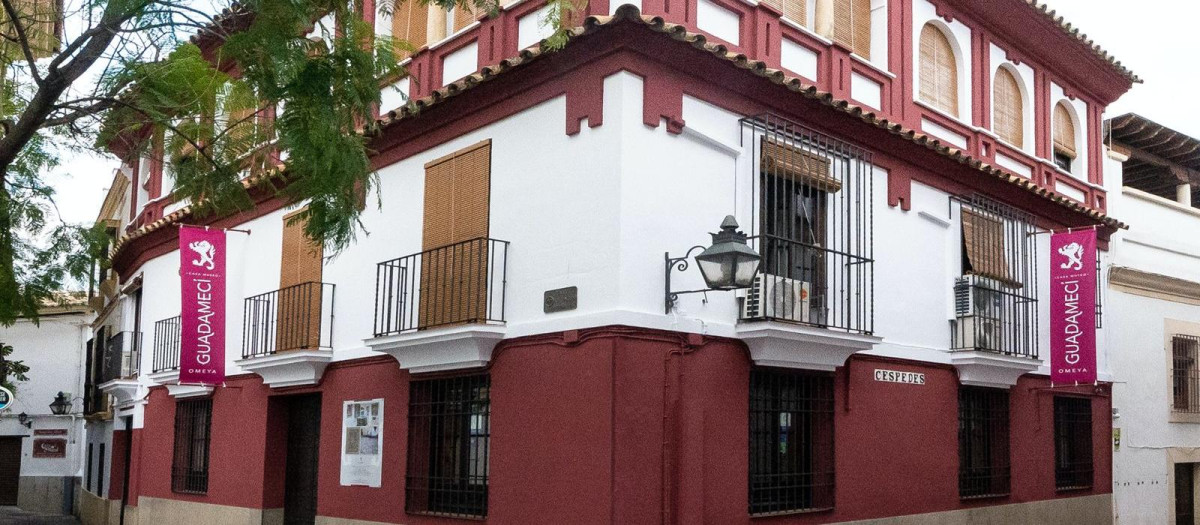 Fachada de la Casa Museo Guadamecí Omeya en Córdoba