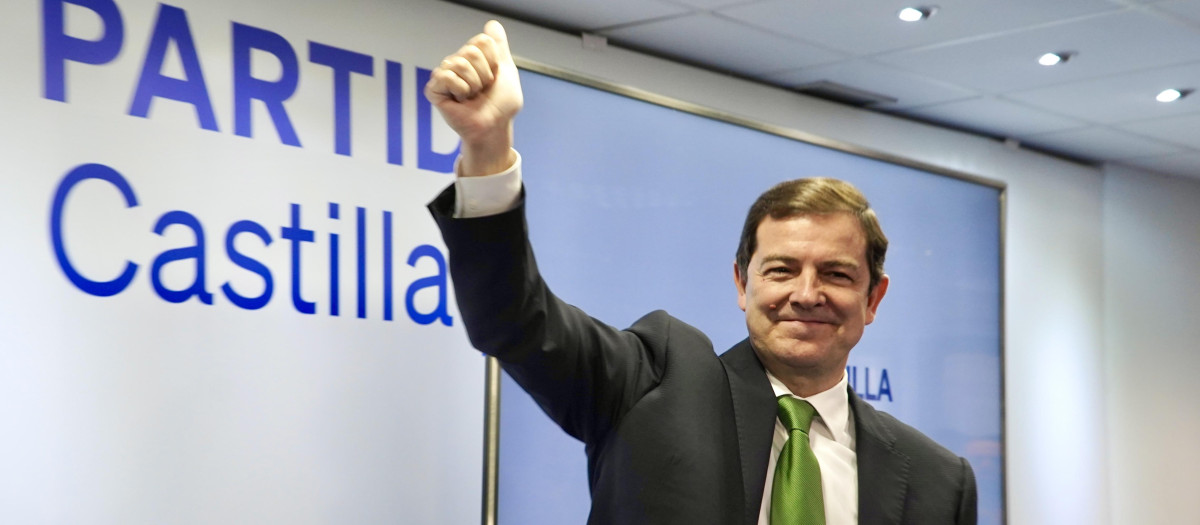 El presidente del Partido Popular de Castilla y León, Alfonso Fernández Mañueco, clausura la Junta Directiva Autonómica