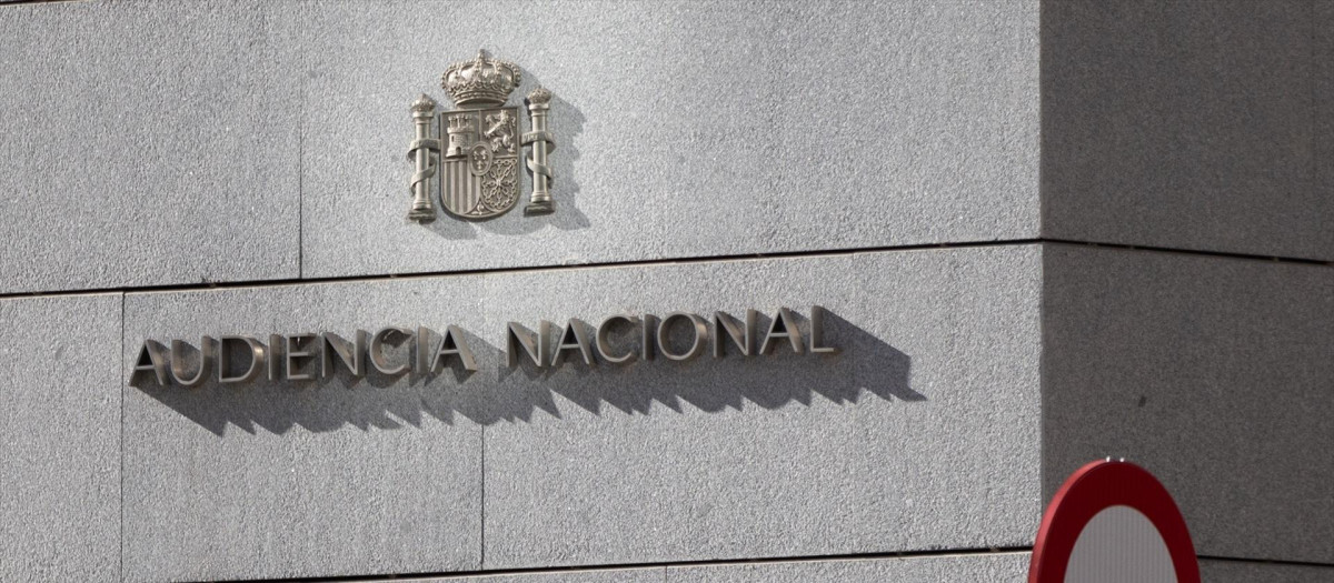 (Foto de ARCHIVO)
Entrada a la Audiencia Nacional en la calle García Gutiérrez, 1, a 13 de enero de 2025, en Madrid (España).

Eduardo Parra / Europa Press
13/1/2025