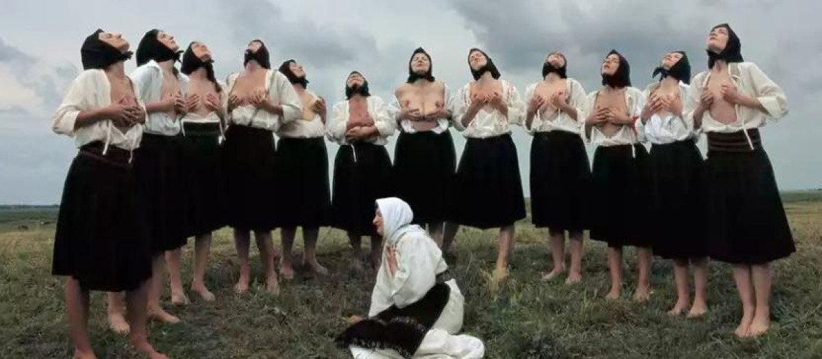 Imagen de Balkan Erotic Epic de Marina Abramovic