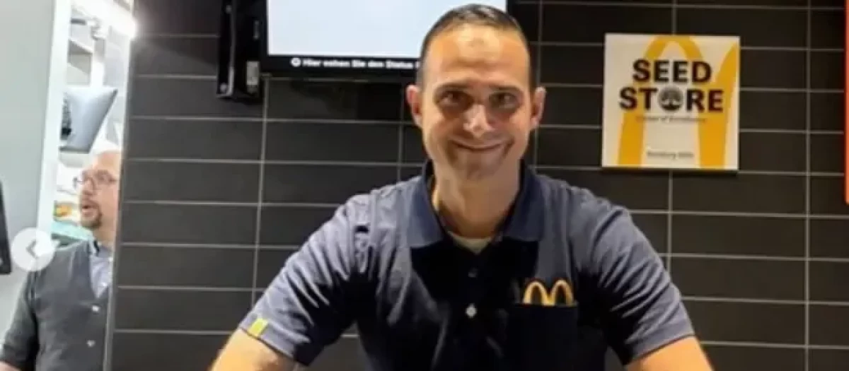 Alexander Nouri, en una imagen de archivo