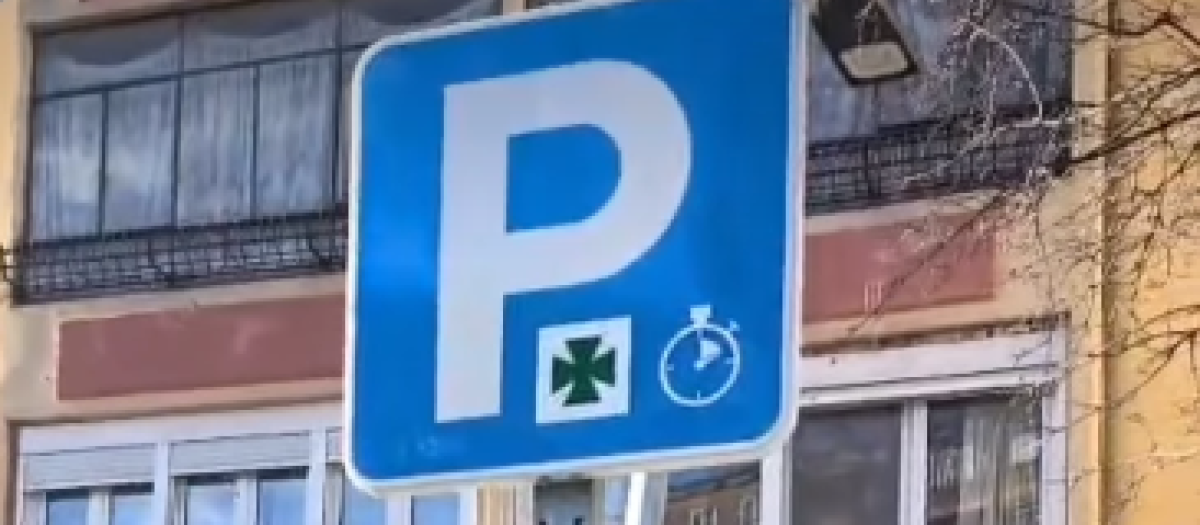 Imagen de la nueva señal de tráfico