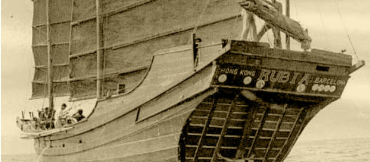 Vista del Junco Rubia, navegando