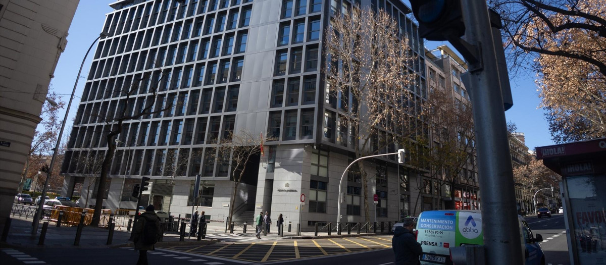 Entrada a la Audiencia Nacional