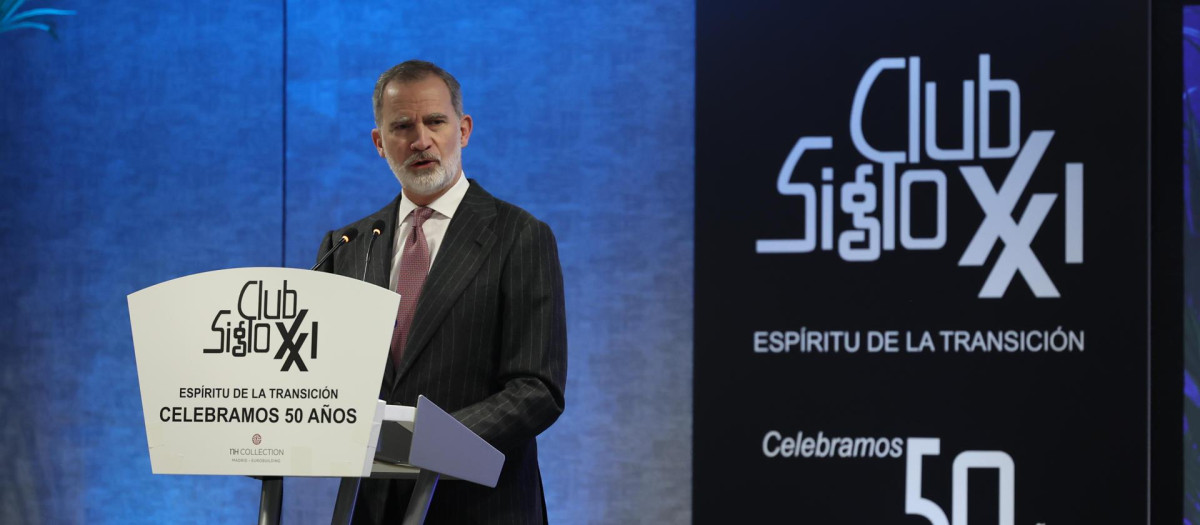 Don Felipe, este jueves en el Club Siglo XXI