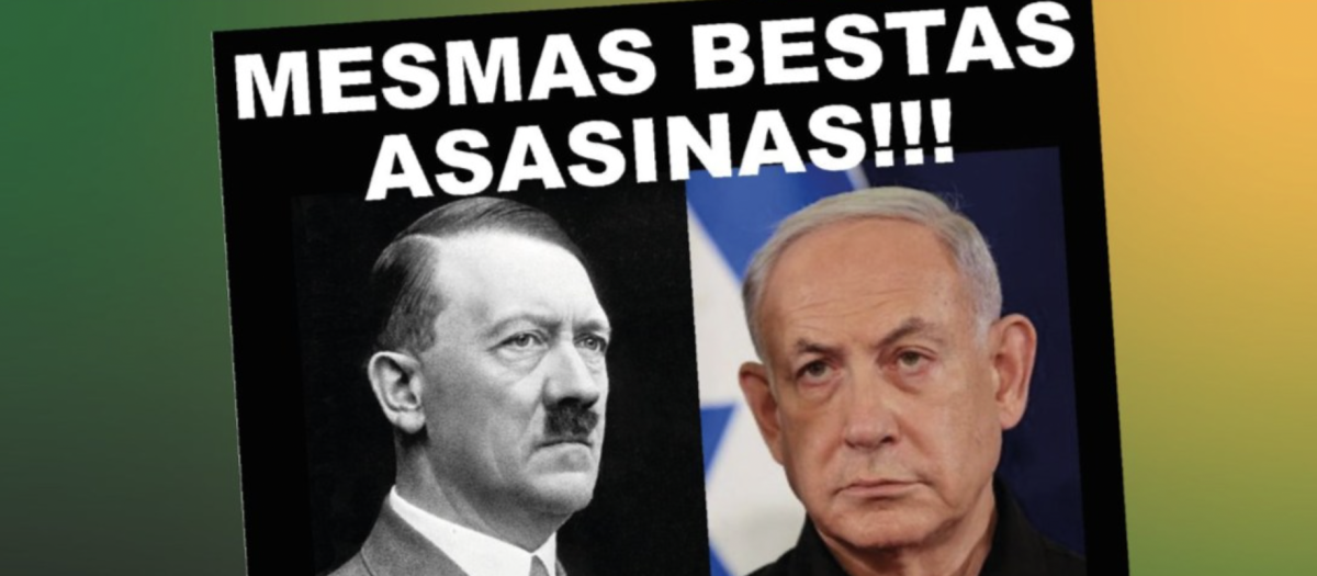 Una de las campañas del Ayuntamiento de Oleiros contra Netanyahu