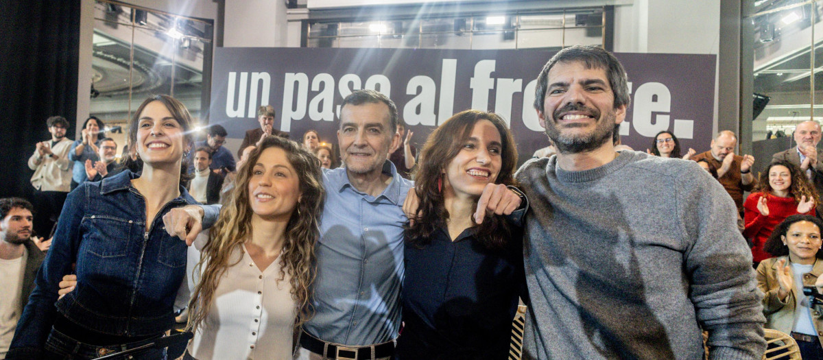 Rita Maestre, Lara Hernández, Antonio Maíllo, Mónica García y Ernest Urtasun