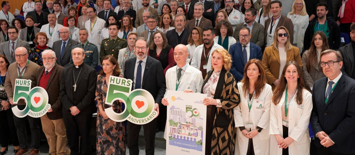 Presentación de los actos del 50 aniversario del Hospital Reina Sofía de Córdoba