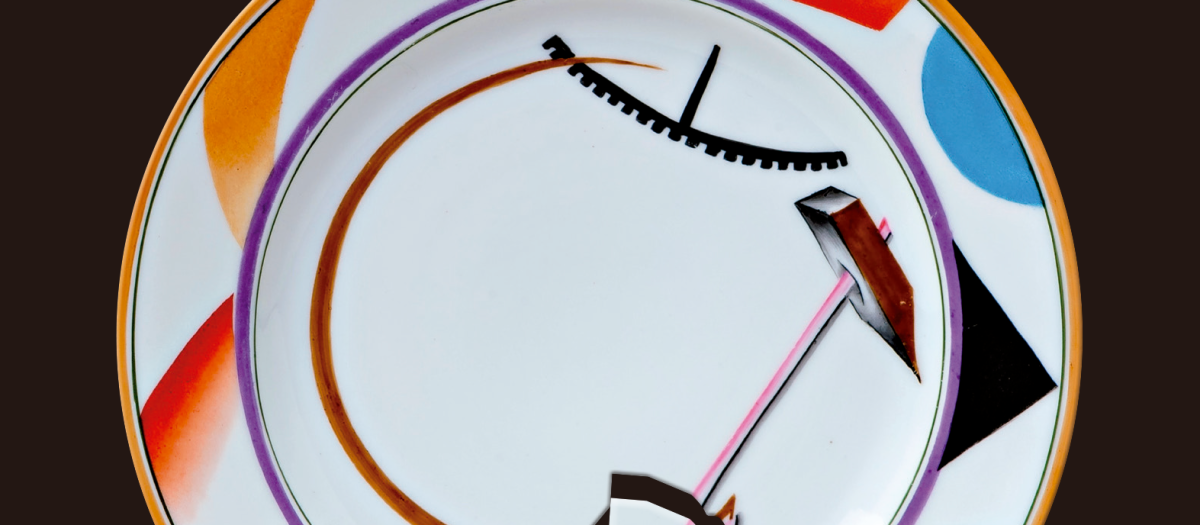 Cubierta de 'Educación soviética'