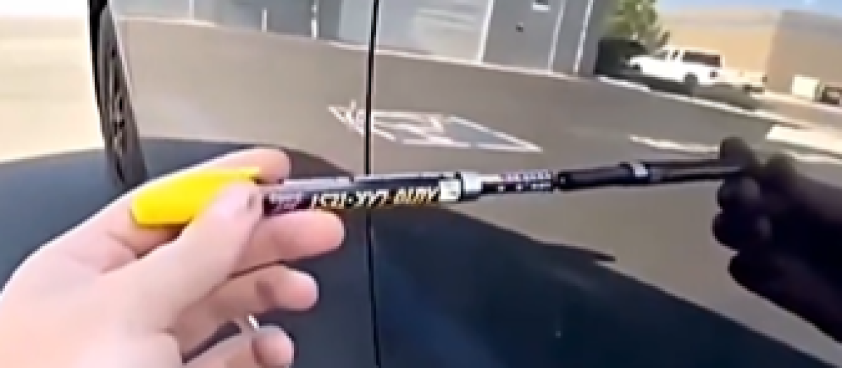 Imagen de este boli mágico muy habitual entre los compra ventas