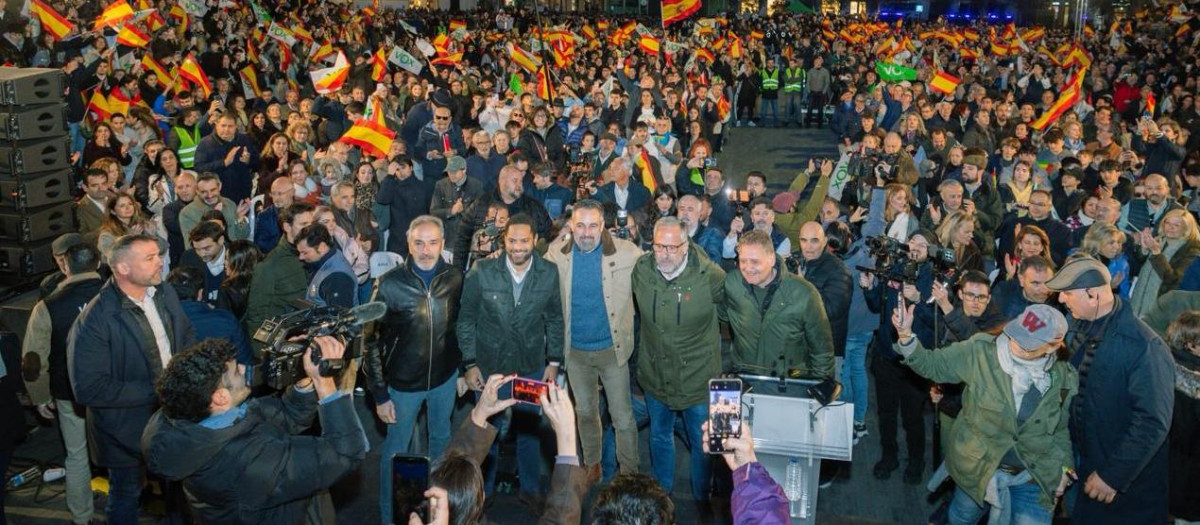 Vista del mitin de Vox en la Plaza de Zorilla, en Valladolid