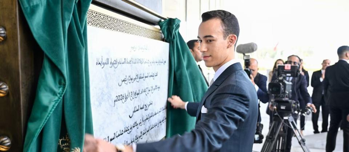 Moulay Hassan, inaugurando el edificio construido en honor a su padre