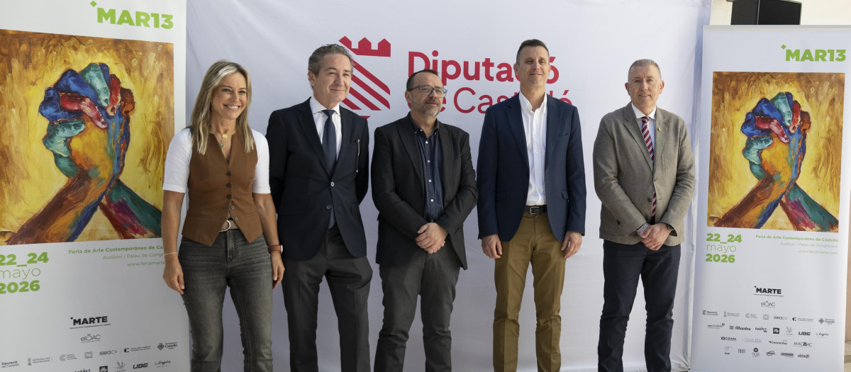 Presentación de la nueva edición de Feria MARTE