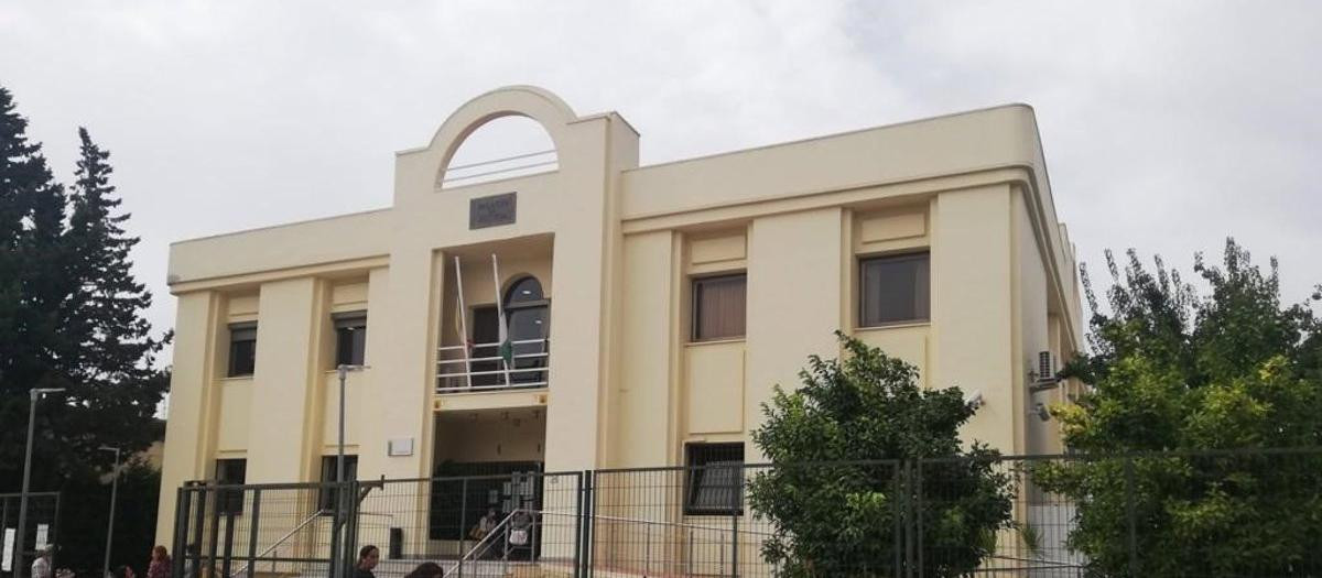 Juzgados de Ayamonte (Huelva)