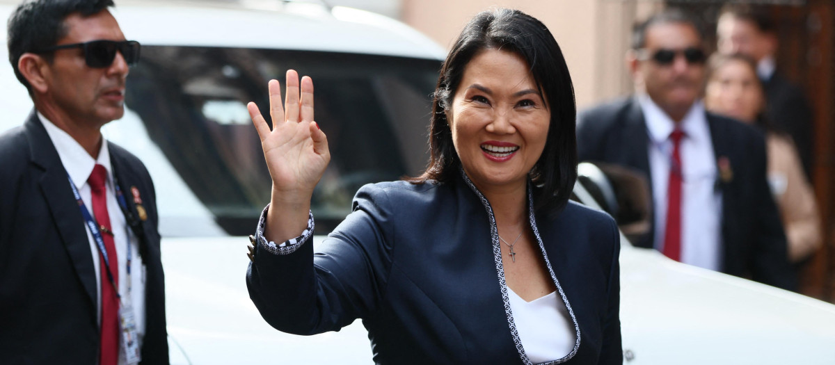 El Rey asiste a la investidura de Keiko Fujimori, en directo