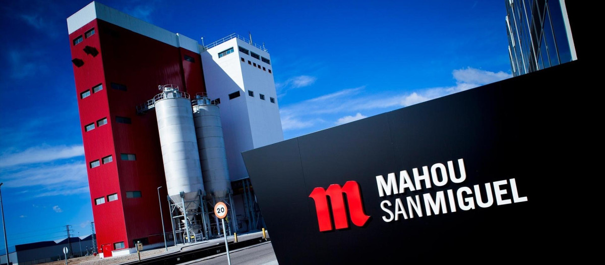 Centro de producción de Mahou San Miguel en Alovera (Guadalajara)

REMITIDA / HANDOUT por MAHOU SAN MIGUEL
Fotografía remitida a medios de comunicación exclusivamente para ilustrar la noticia a la que hace referencia la imagen, y citando la procedencia de la imagen en la firma
18/5/2021
