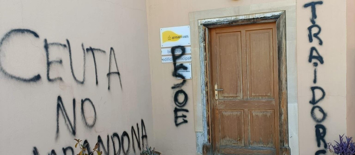 Imagen de las pimtadas

REMITIDA / HANDOUT por PSIB
Fotografía remitida a medios de comunicación exclusivamente para ilustrar la noticia a la que hace referencia la imagen, y citando la procedencia de la imagen en la firma
31/8/2026