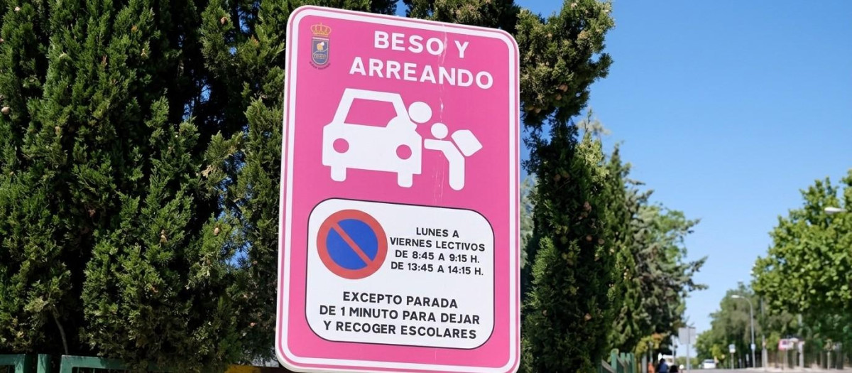 Esta señal no es nueva pero es curiosa