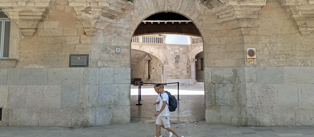 Entrada del TSJIB, en Palma