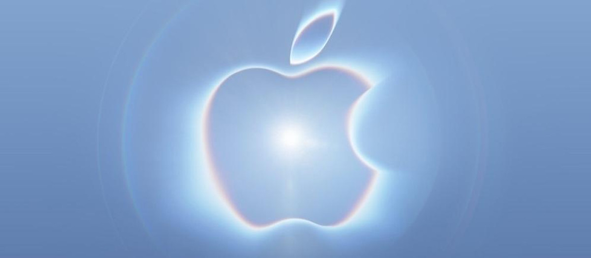 Anuncio presentación de Apple.