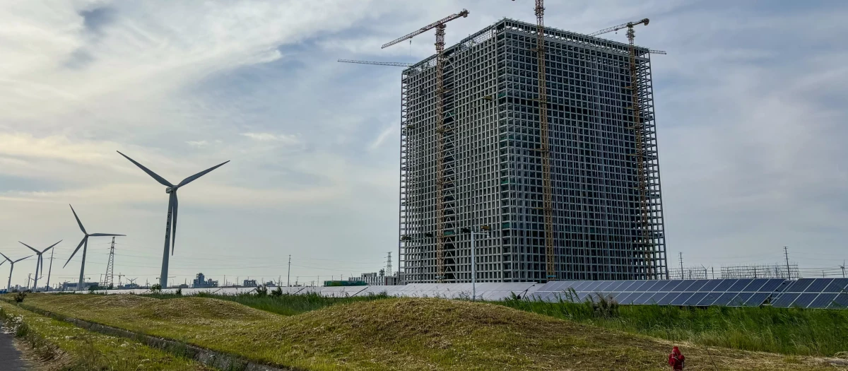 Edificio Rudong
