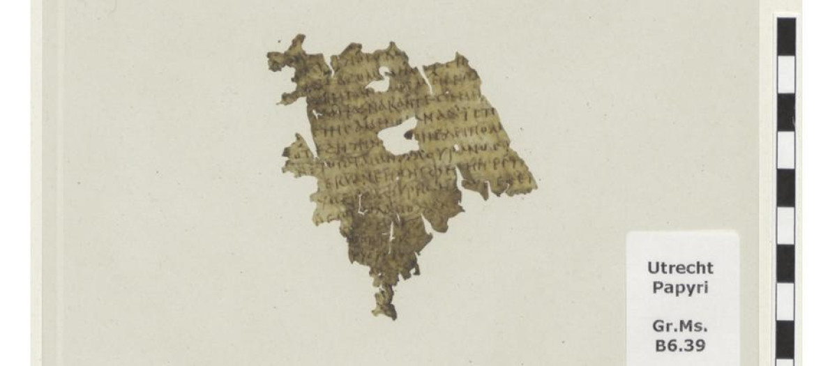 Un pequeño fragmento de 'La Odisea' de Homero de unos 1.700 años de antigüedad ha sido identificado en la Biblioteca de la Universidad de Utrecht