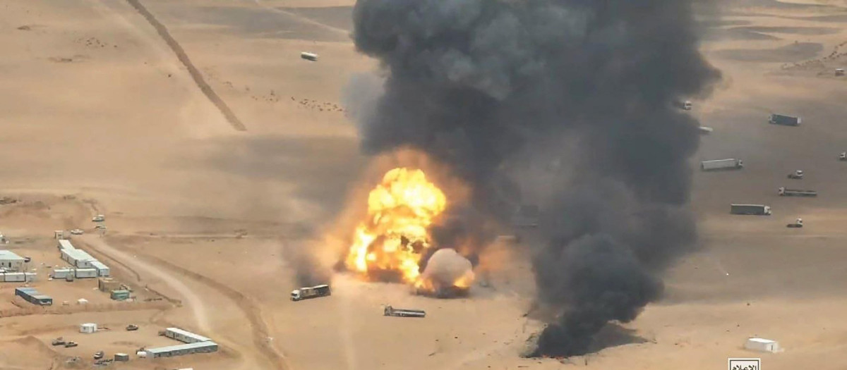 u
Un ataque con misiles balísticos contra camiones que transportaban equipo militar desde Arabia Saudí al campamento militar de Al-Wadiah