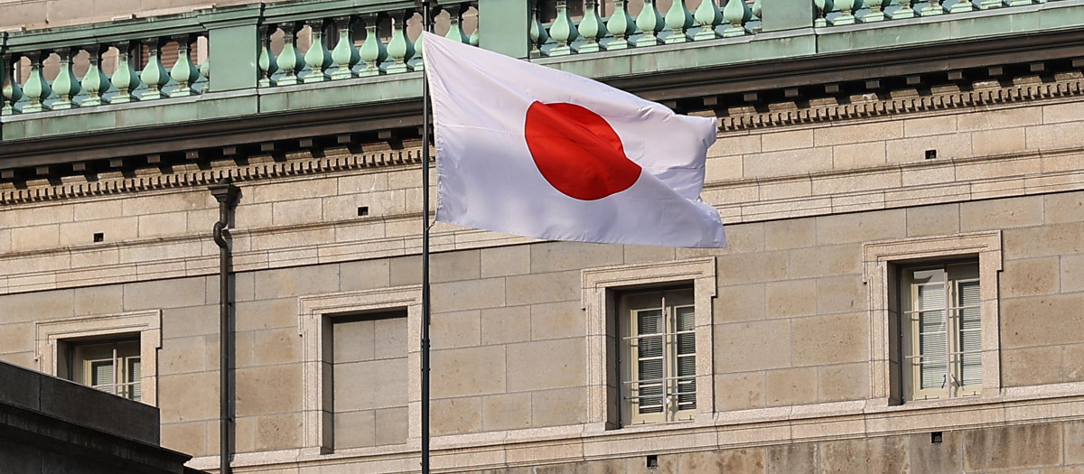 Una bandera de Japón