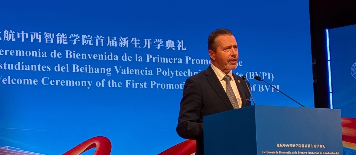 Imagen del acto de inauguración
