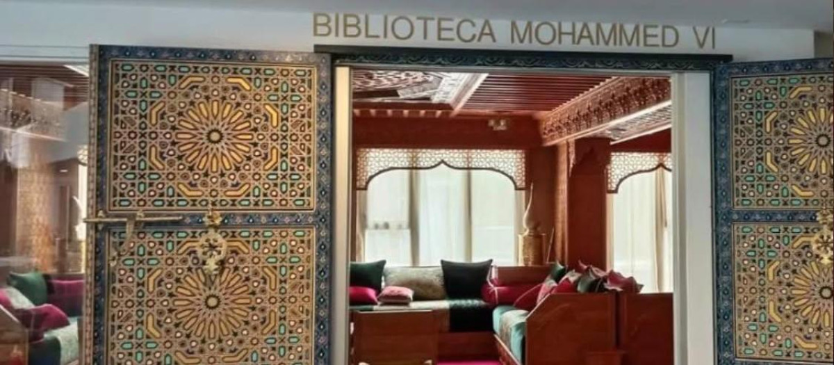La entrada de la biblioteca