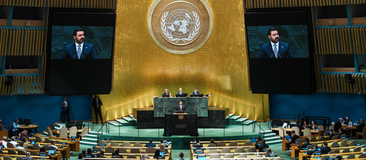Panorámica de la Asamblea General de la ONU en Nueva York