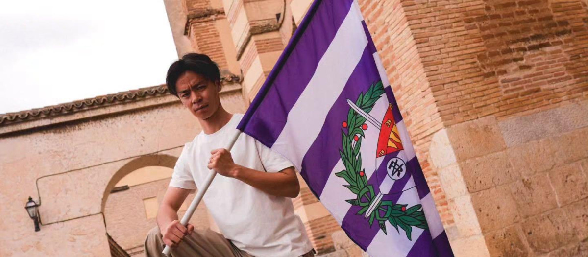 Ryotaro Ito, nuevo jugador del Real Valladolid