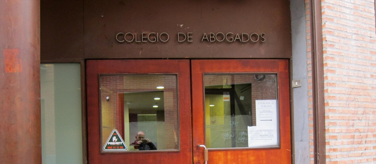 Entrada del Colegio de Abogados de Valladolid