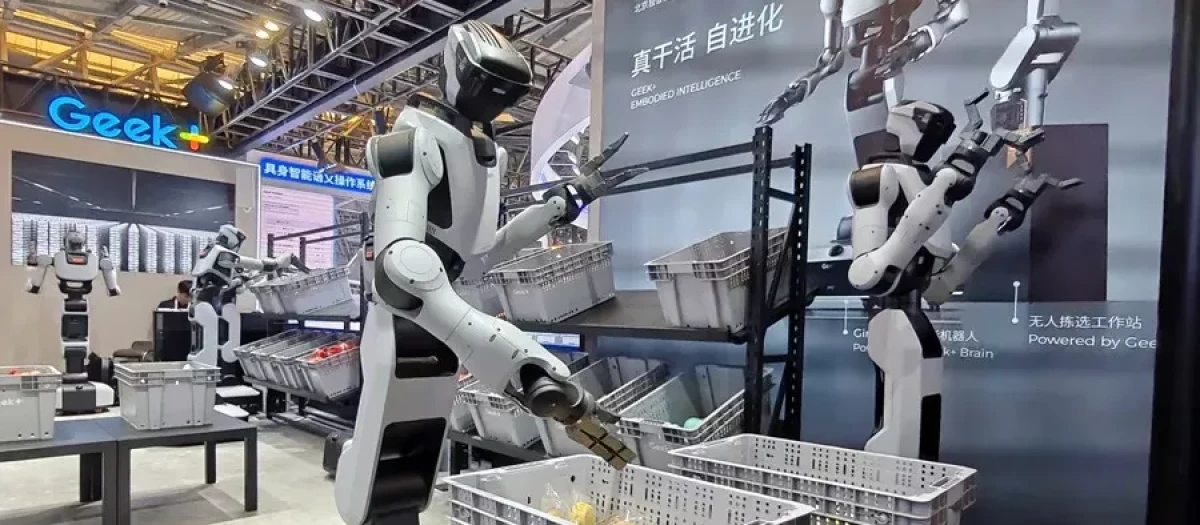 Varios robots, en una imagen de archivo