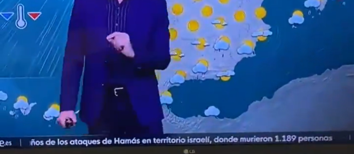 El polémico rótulo de TVE pudo leerse en el Canal 24 Horas