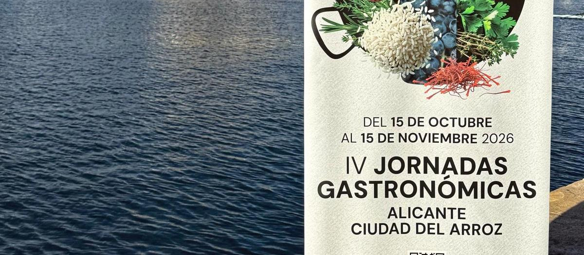 Cartel de las IV Jornadas Gastronómicas