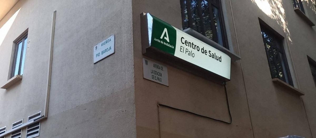 Imagen de archivo del centro de salud de El Palo, en Málaga capital
